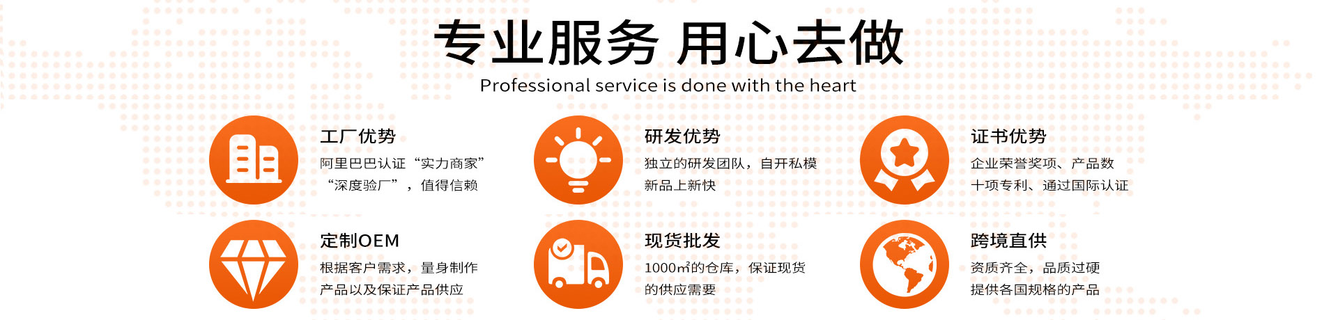 陕西飞信电子科技有限公司(飞信电子=FXDZ ),提供安防监控,防盗报警,楼宇对讲,停车场,监控工程设计,监控安装,智能化弱电等产品和服务。 - 关于我们 陕西飞信电子科技有限公司(飞信电子=FXDZ ),提供安防监控,防盗报警,楼宇对讲,停车场,监控工程设计,监控安装,智能化弱电等产品和服务。 - 关于我们