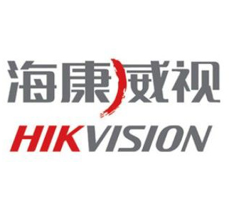 海康威视（陕西飞信电子科技有限公司2014年签约海康威视）
