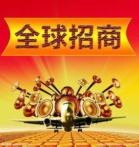 飞信视界安防设备招商代理